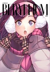 Post 2916092