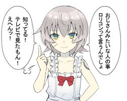 Post 2917463