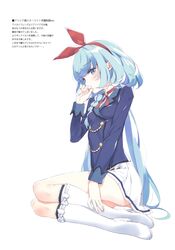 Post 2917962