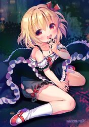 Post 2920341