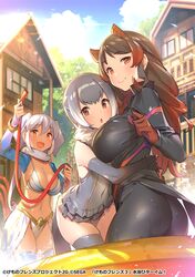 Post 2920931