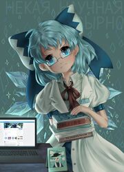 Post 2921177