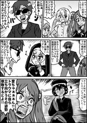 Post 2922949