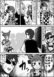 Post 2922956