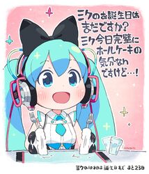 Post 2923428