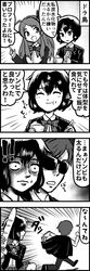 Post 2922947