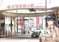 Post 2923063