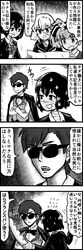 Post 2922955