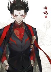 Post 2923904