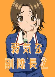 Post 2924448