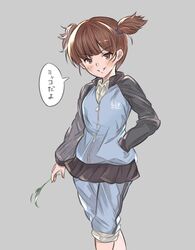 Post 2924876