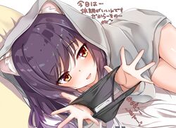 Post 2924625