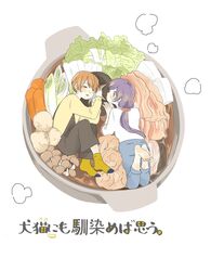 Post 2925198