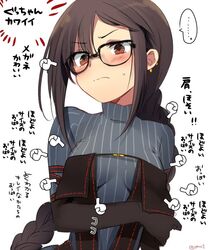 Post 2924769