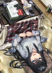 Post 2926022