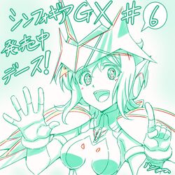 Post 2926097