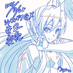 Post 2926053