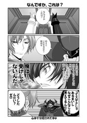 Post 280954
