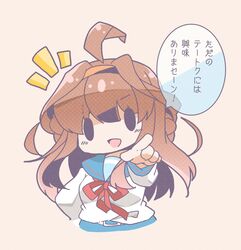 Post 2927097