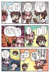 Post 2928646