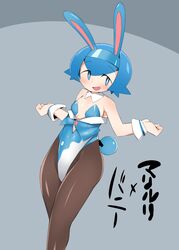 Post 2928743