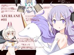 Post 2928993