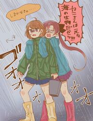 Post 2929774