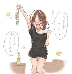 Post 2929010