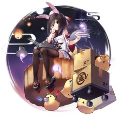 Post 2929984