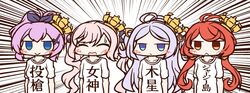 Post 2930213