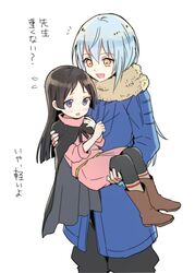 Post 2930717