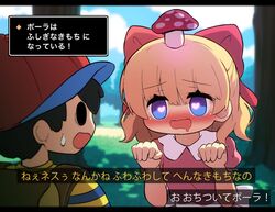 Post 2930919