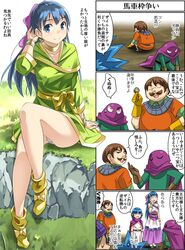 Post 2930623