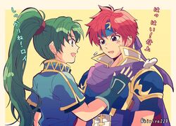 Post 2931017