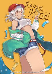 Post 2932812