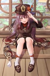 Post 5208742