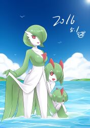 Post 5210194