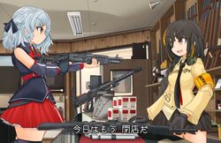 Post 2934177