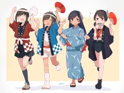 Post 5211859