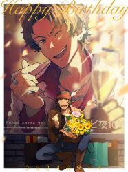 Post 5209780