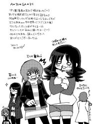 Post 5208831