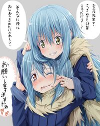 Post 2933303