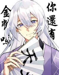 Post 2933196
