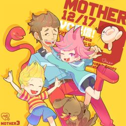 Post 5211108