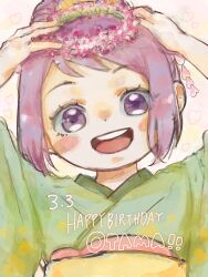 Post 5209596