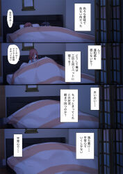 Post 5208828