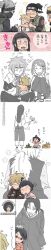 Post 5208407