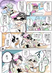 Post 5274135