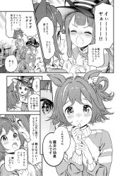 Post 5272995