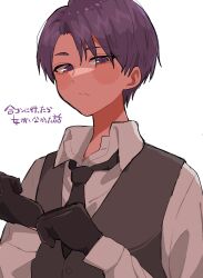 Post 5272911